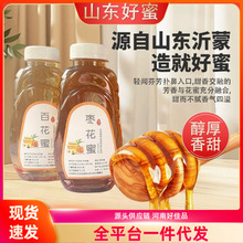 ��֧�ִ��l��������ɽҰ��������Ȼ�����r�Ҳɰٻ����r���ֹ�����