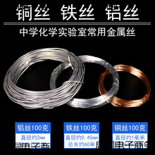 �O���F�z100g������ȼ������F�z���~�z�~�z�X�z���л��W����ҽ�