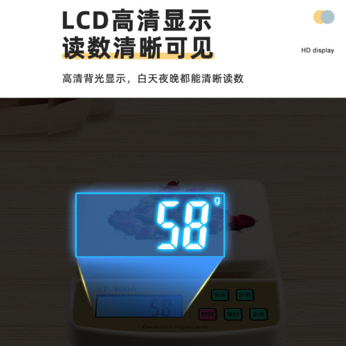 Electronic kitchen scale household electronic scale multifunctional kitchen scale baked food scale food electronic scale weighing gram scale