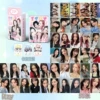 Itzy: [50 pieces in the box]