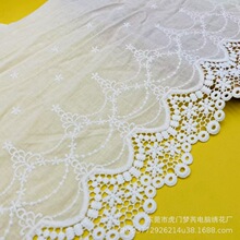 F؛l ٽz߅朗l߅ ޲ƽUմ̽޾ˮܻ߅la