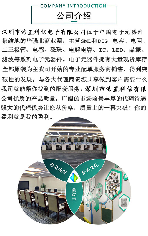 O1CN01Z5ql6D1xNu47DmPMK_!!2263