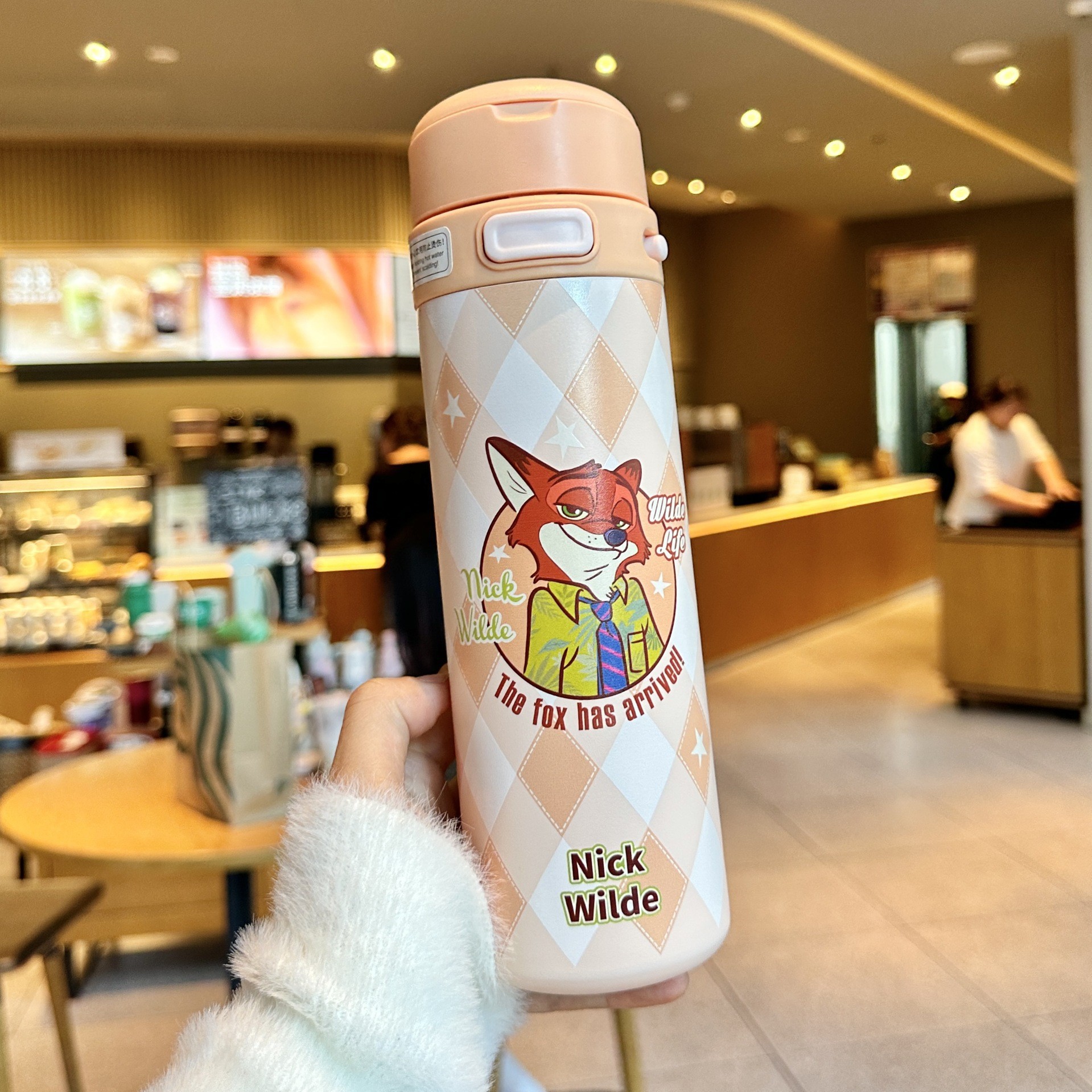 Magic Nick 470ml