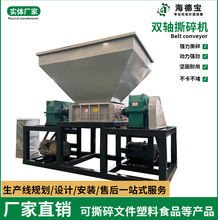 ���ÏU�f���ϴ���Ĥ�������p�S˺��C�X�Ͻ�ľ������C���ݷ���C