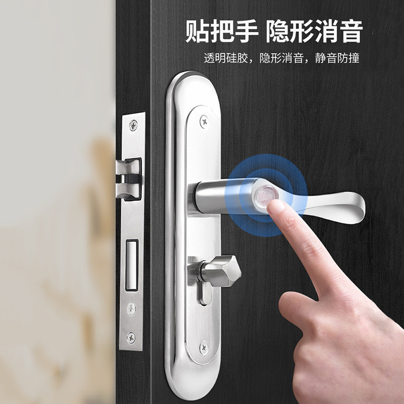 硅膠防撞貼家用門把手墊門後櫃門防磕碰粒牆貼冰箱門貼防碰撞神器