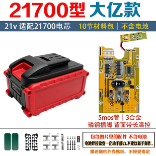 21700�늳������m������/��ˇ늳غ�늳؂}15��늄ӹ�������Դ