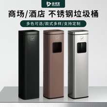 高款烟灰柱酒店垃圾桶室外室内不锈钢灭烟筒大堂电梯口走廊灭烟筒