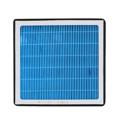 N95 anti-haze in addition to – Air conditioning filter