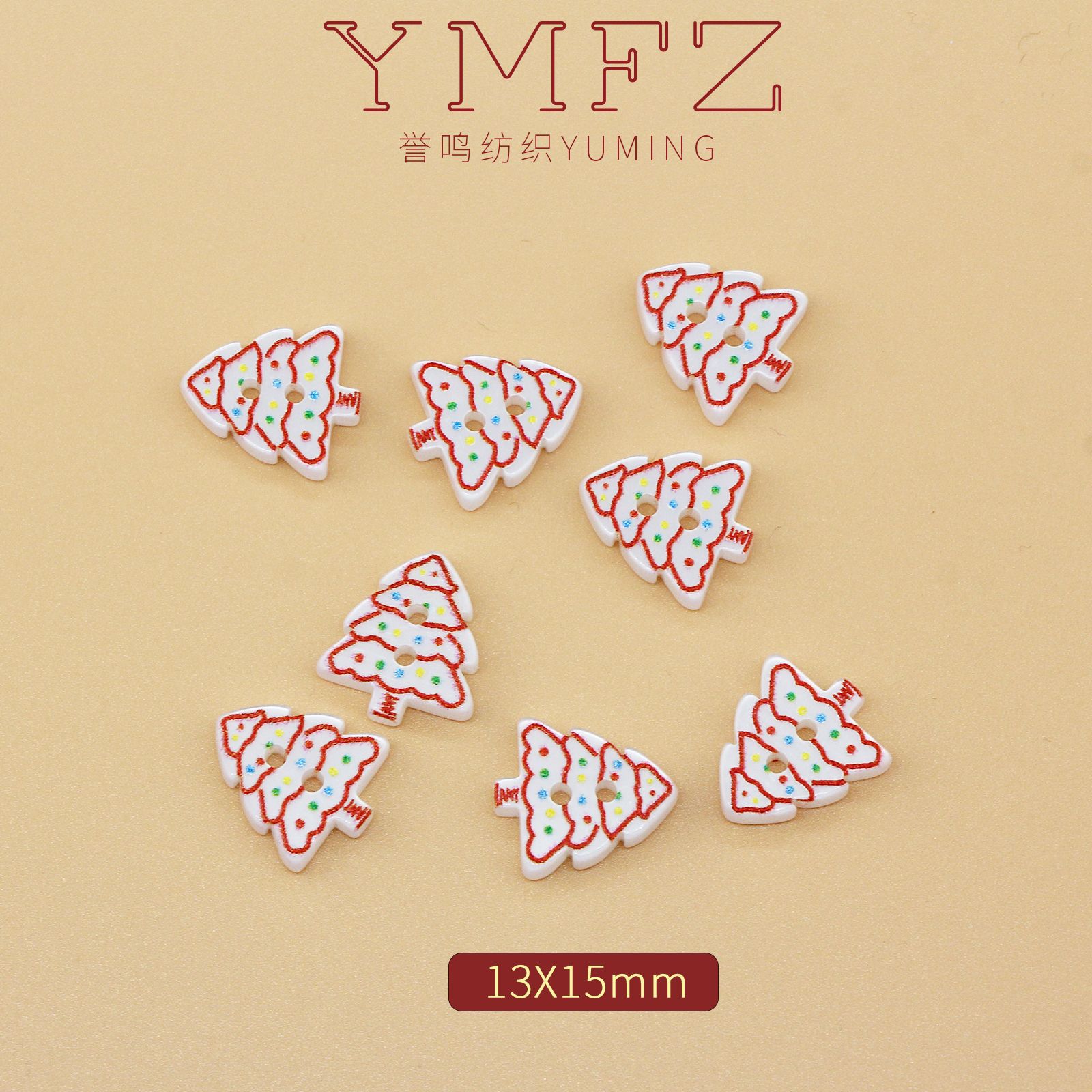 레드 크리스마스는 13X15입니다