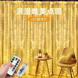 室内LED;室外LED;LED装饰灯