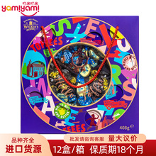 英国原装进口零食 沃尔克斯什锦太妃糖彩色礼罐408g 年货伴手礼TJ