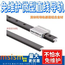 ��S�oֱ�������S��΢���X�Ͻ���܉MGN MSC01-TW-04-12 09 07 15