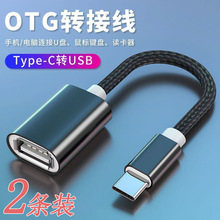 2�l��׿�D�Q������I�P�m��USB�A��С���֙C�D��