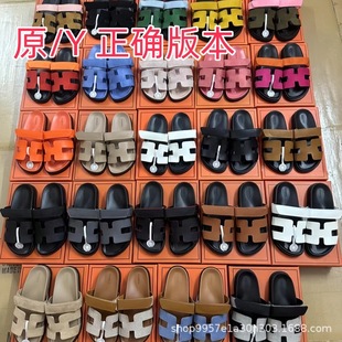 27ɫ�߰汾H�Ҷ�����Ь35-45��Ůͬ��һ����y��Ƥ�Ƽyħ�g�N����