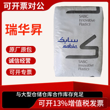 ɳ�����AABS INP338T ���z�� 70% ���z ���ܶ� �͹��/�Ԏ�����
