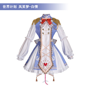 ����Ӌ��PJSK�PЦ������Ԫ cos�����Α���bŮȹ���b