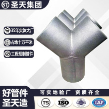 �}�칩���ǘ�ѝ��Y�ͮ���̼���ͨ ��ƺ��ӵȏ�������ͨ�ܼ�