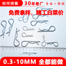 R͏NλNәCеBͲNƼӹΏ䓿ɮ