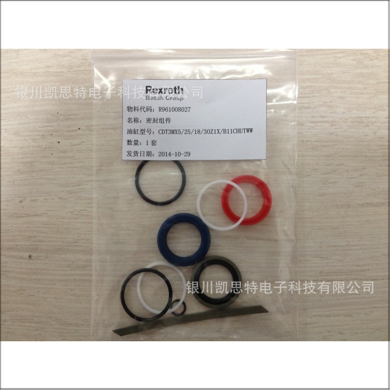 德国力士乐Rexroth R961008027 密封套件 CDT3.025/018T Z20/Z30