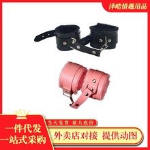 ����ë��SM��Ȥ������װ����������󹤾߳������Ů��Ʒ����Ƥ��