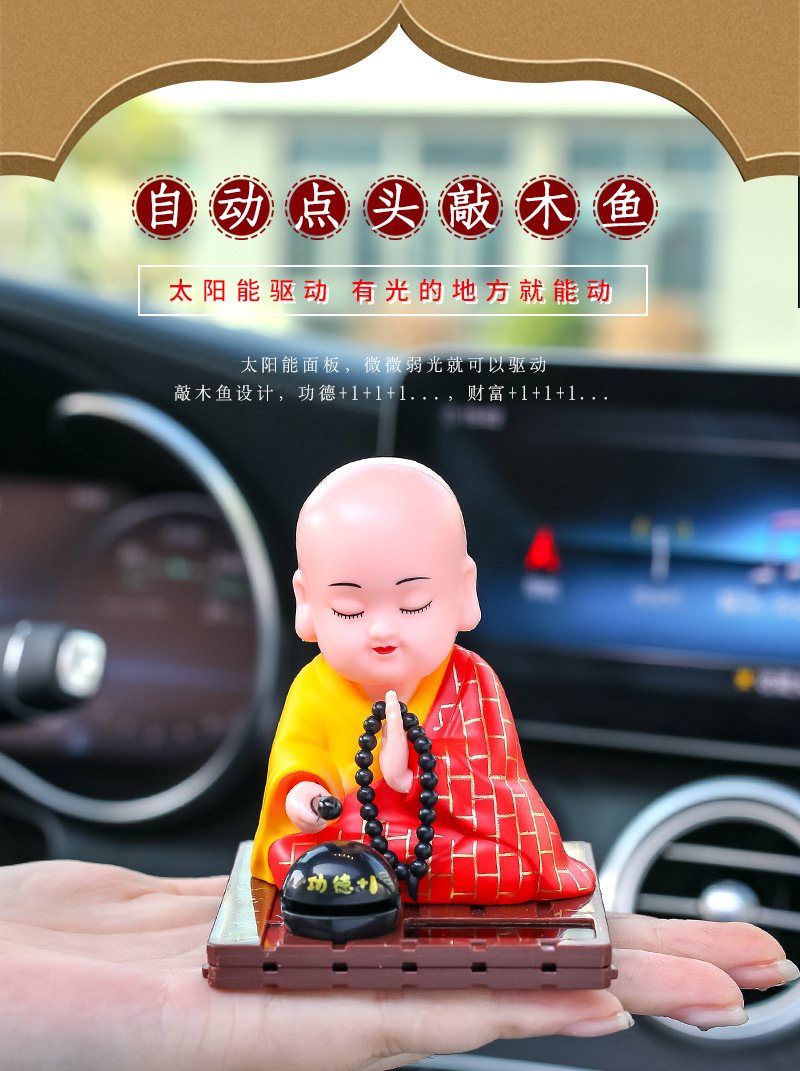 Car Ornaments, Monk Car Ornaments, Solar Automatic Nodding, Knocking Wooden Fish, Car Decompression Dolls