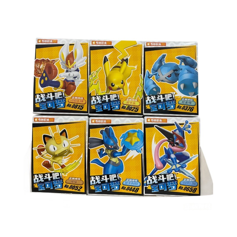 Auténticos y maravillosos bloques de lucha Pokémon Adventure Bar Pikachu dragón que escupe fuego regalos hechos a mano para ensamblar pequeños adornos