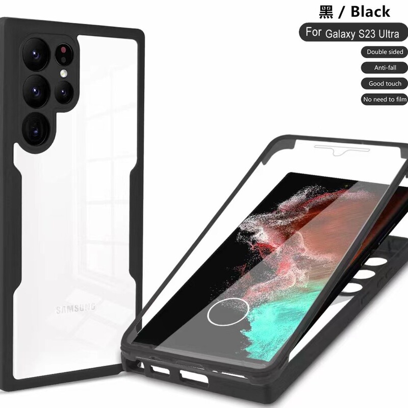 The New 360 Qicai Full-Cover Case Is Suitable for Samsung S25Ultra Mobile Phone Case and Film Integrated S26Plus Protective Case The New 360 Qicai Full-Cover Case Is Suitable for Samsung S25Ultra Mobile Phone Case and Film Integrated S26Plus Protective Case