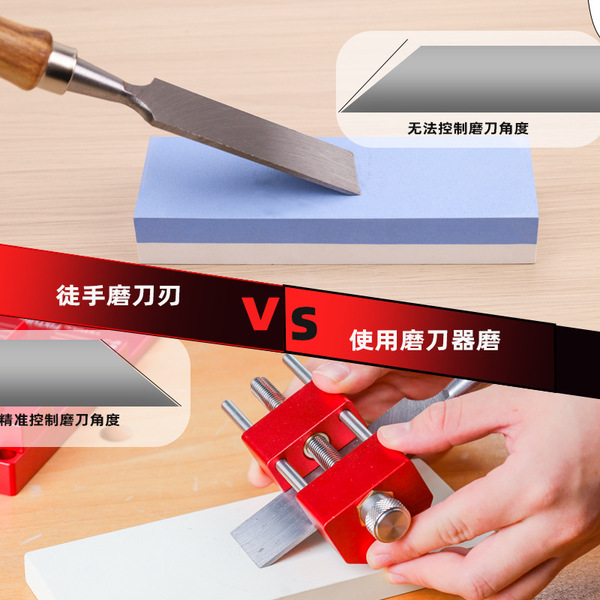 GD1109 woodworking angle grinding tool manual chisel fixed angle…