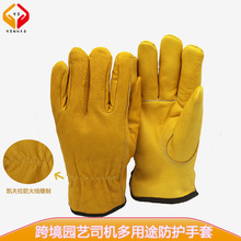 定制3M美棉牛皮保暖手套司机开车园艺修剪骑车劳保通用防护手套