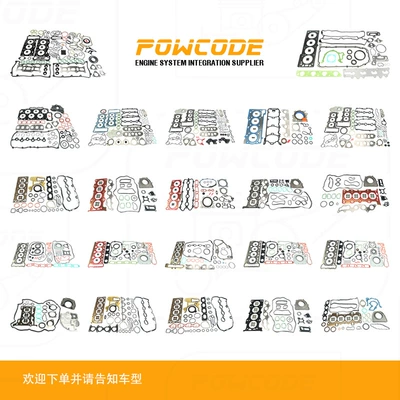 Kit 1S7G6K260Aa, 1S7G6051Bg High – Oil seal