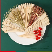 ˮһԼʳƷˮh庞ˇgb񺞄⺞