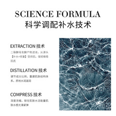 Yixiangyuan bifid yeast set hydrating moisturizing essence brightening skin care product set wholesale