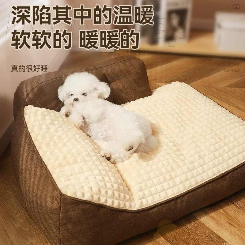 Large Four-Seasons Dog Bed (Hoopet) Sofa Cushion, Washable Polyester, Multiple Sizes