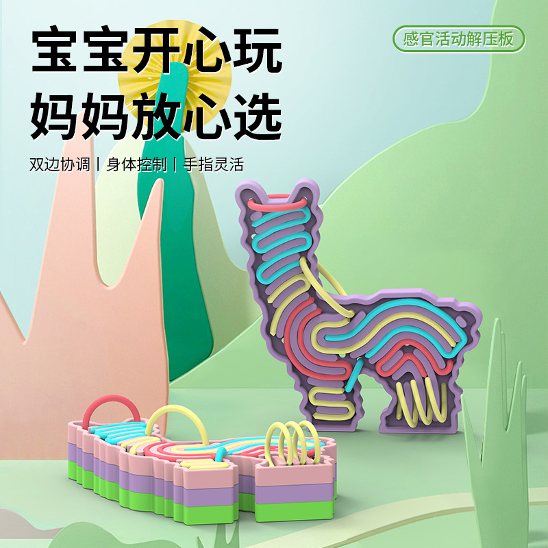 Amazon Hot Sale Silicone Puzzle Niños Desprimir Alpaca Sensory Board Silicone Grado Alimentos Sin BPA