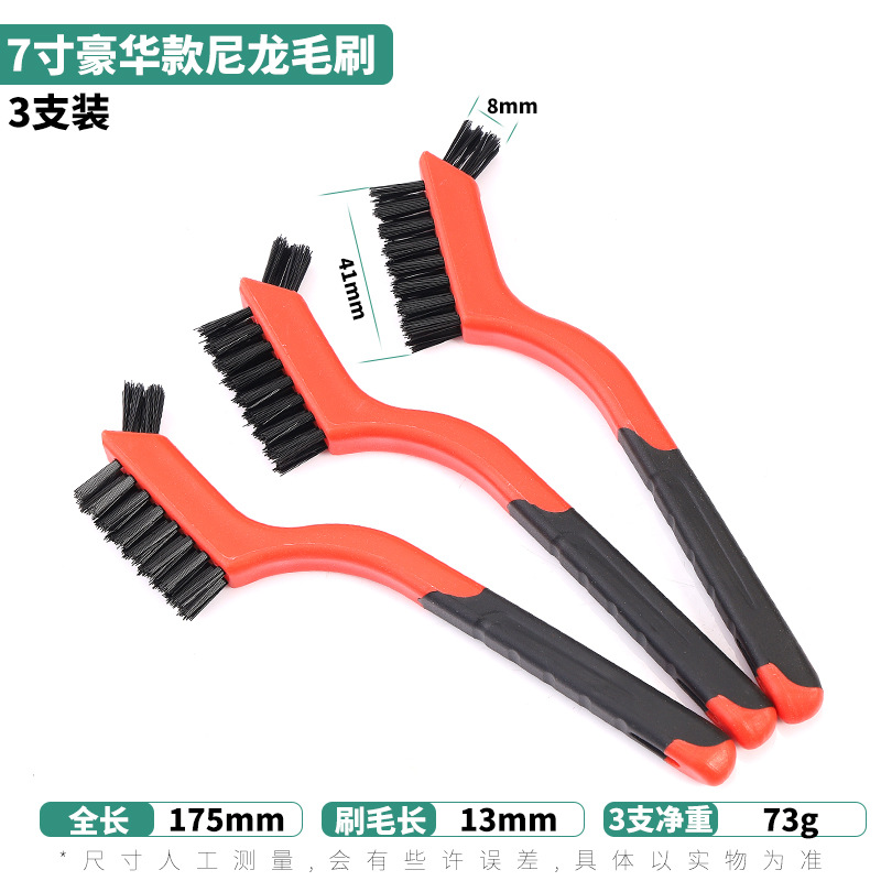 Cepillo de dientes de lujo tipo cepillo de nylon 3 juegos