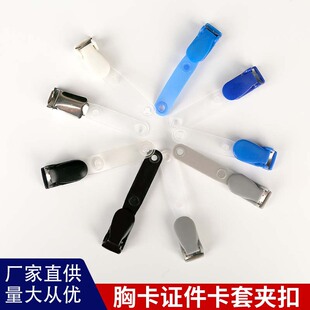 PVC���ϊA���{�A�۷��w�A����С�A�� ���ϊAչ���A�ؿ����ƊA