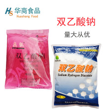 �W�P/�� �p�����c ʳƷ�����������r�������ߵ��������ʷ�ù