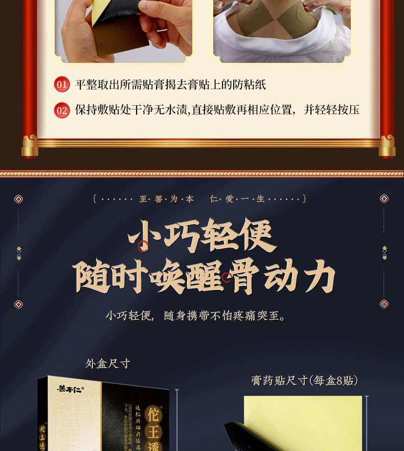 неопределенный