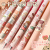 Cartoon tea for princess, high quality gel pen with animals, strawberry, wholesale