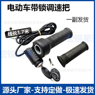 �m����ŵ�̨⏐۬�С��늄�܇ԭ�b�����ƿ܇���i�{�ٰ����l