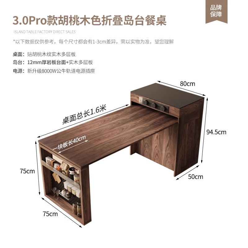 Mueble de guía, mesa de comedor, hogar integrado, apartamento pequeño, barra de cocina retráctil, mini-plegable, enchufe de rebobinar estrecho, mesa de té