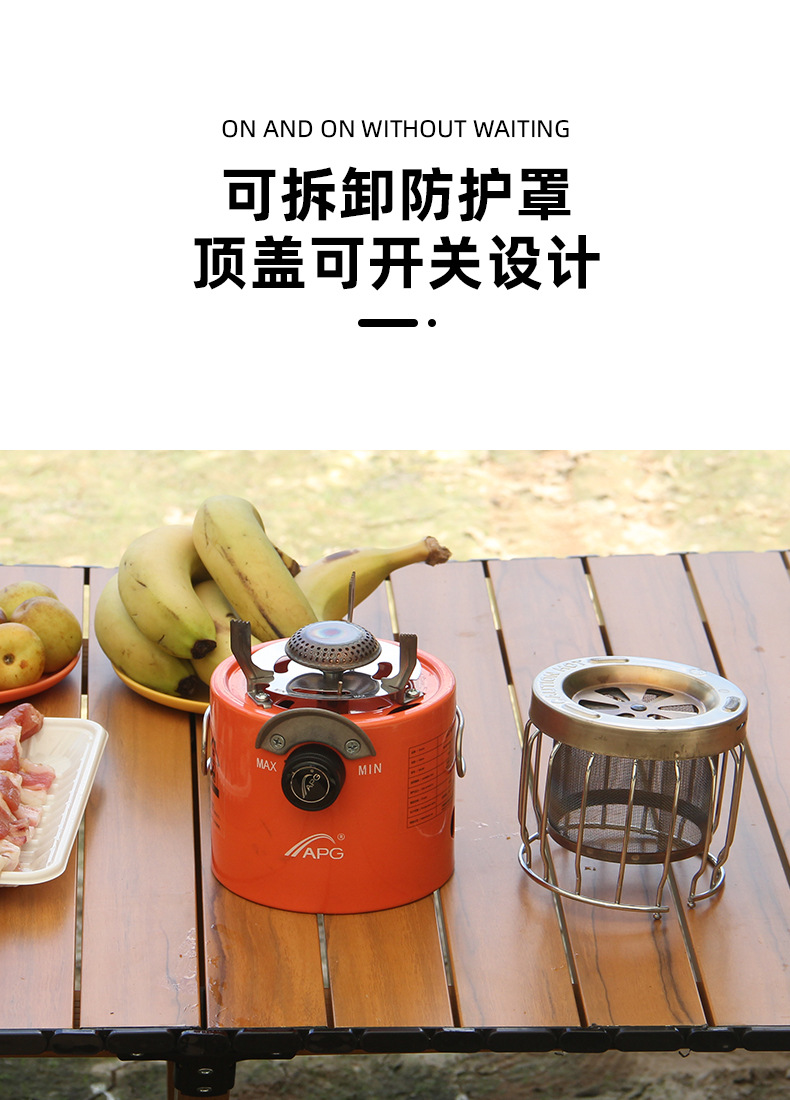 详情_07.jpg?x-oss-process=image/format,png