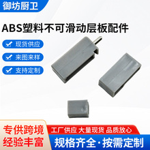 ¿ABSϲɻӌӰСҾlԡ