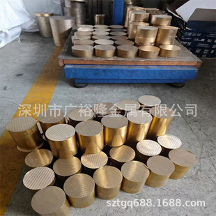 �M������C54400 C5441�a���~�� QSn4-4-4�a���~�� �a�����~���