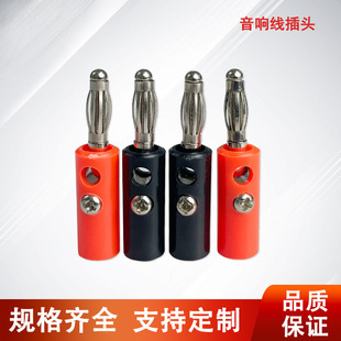 4mm���\�^�yԇ���㽶�^���^����Ͳ��^�S�����l�⺸��僽�̶��