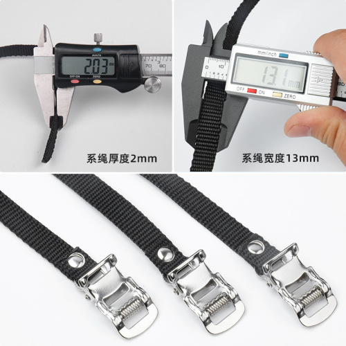 Dynamic bicycle pedal strap 13MM pedal strap cycling toe dog muzzle fixed belt bicycle accessories