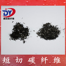 7mm����̼�w�S ����������o늲��ϸ����׷�ɢ 7����̼�w�S���нz