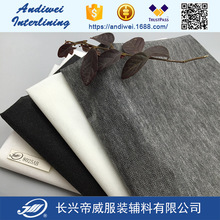 ����8025�p�c�o��ճ���r���r���ճ�r�� �T��160cm