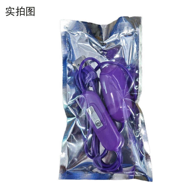 USB Rechargeable Dual Vibrating Egg with Remote Control, 18-Frequency Wearable Egg — detail image 1