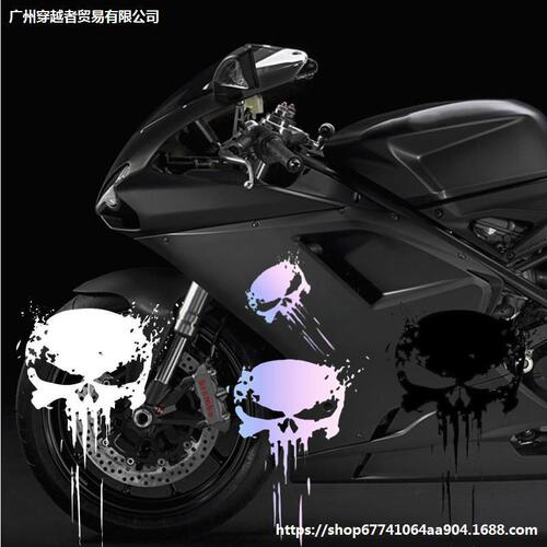 Skull Head Pattern Sticker Motorcycle Electric Bike Fuel Tank Sticker Car Body Sticker Painting Universal Car Decor Modification Accessory